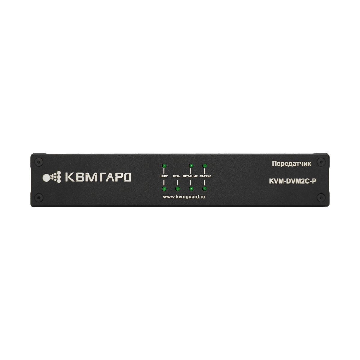 KVM_DVM2-TX_front