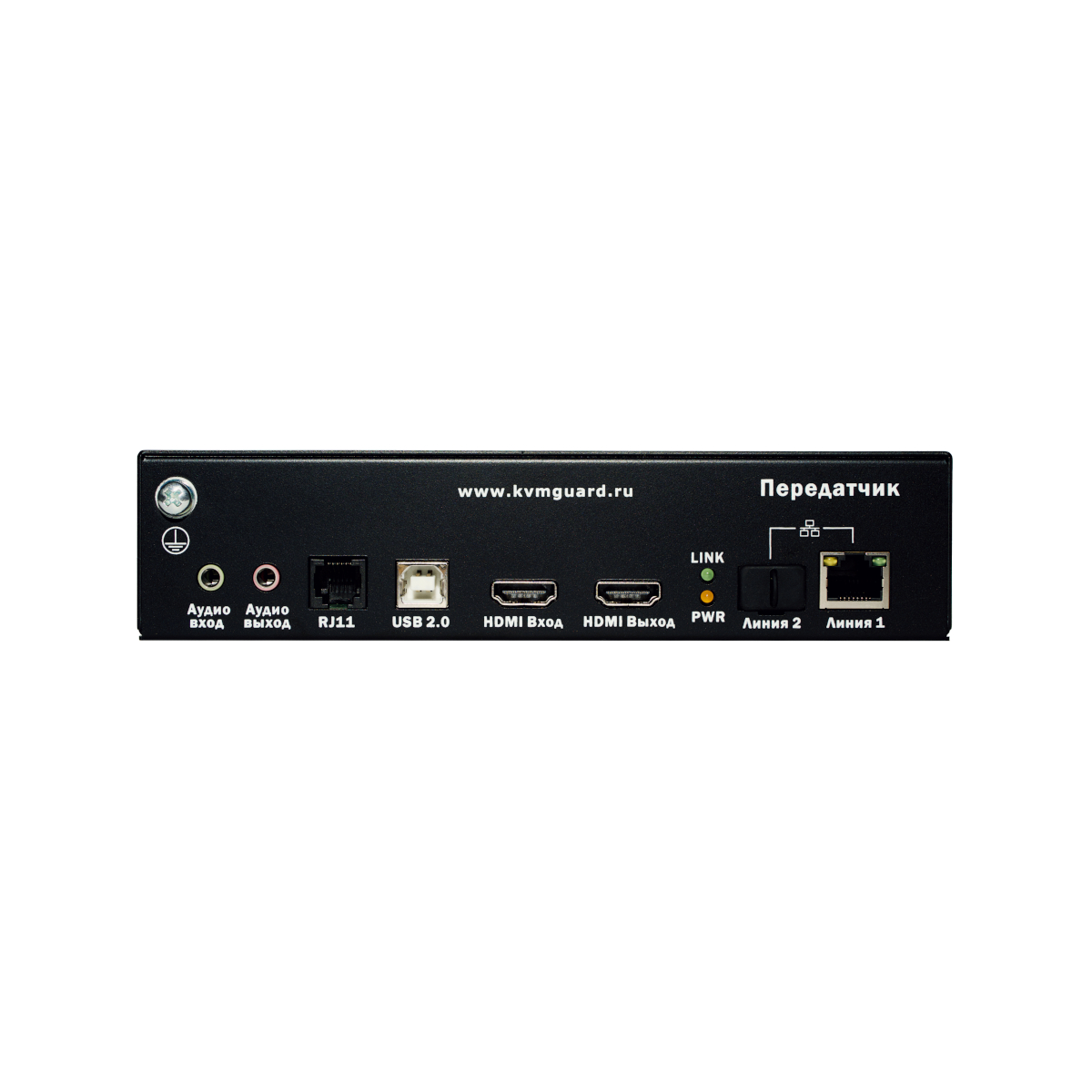 KVM-HDMIP-P_TX